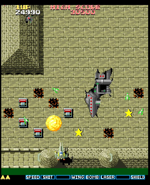 A.L.C.O.N. Arcade Screenshot: Collect the stars to increase your firepower.