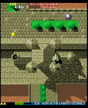 A.L.C.O.N. for Arcade - Game start.