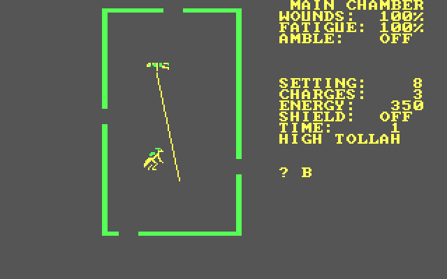 StarQuest: Rescue at Rigel IBM PC/Compatibles Screenshot: Attacking an enemy, but missed!