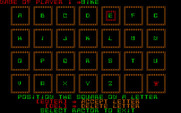 Liptocoe for IBM PC/Compatibles - Entering player names.