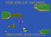 Water Ski for Atari 7800 - Turn fast, don't hit the dock!
