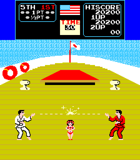 Karate Champ Arcade Screenshot: The next round is introduced.