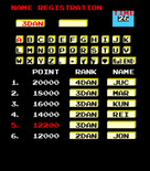 Karate Champ for Arcade - Game over, but a new high score!