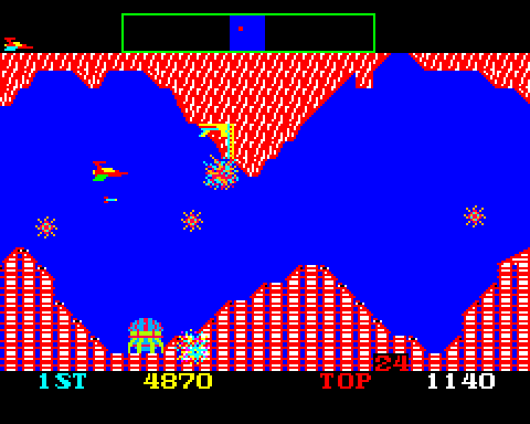 Cosmic Avenger Arcade Screenshot: Careful, don't get hit by enemy fire!