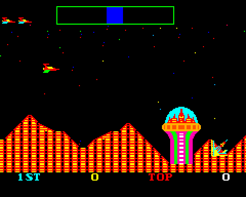 Cosmic Avenger Arcade Screenshot: Game start.