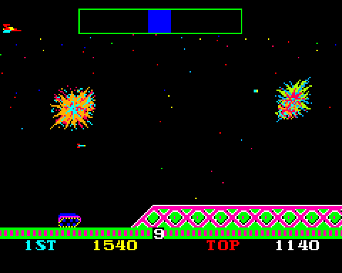 Cosmic Avenger Arcade Screenshot: Crash! I've been hit!