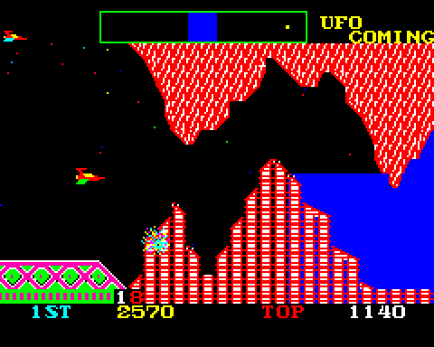 Cosmic Avenger Arcade Screenshot: Time to enter a cave again...