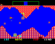 Cosmic Avenger for Arcade - Careful, don't get hit by enemy fire!