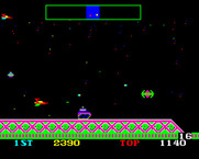 Cosmic Avenger for Arcade - Shooting at a UFO...