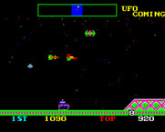 Cosmic Avenger for Arcade - Watch out for missiles approaching from behind!