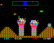 Cosmic Avenger for Arcade - Incoming missile!