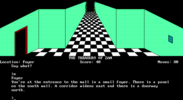 Treasury of Zan, The IBM PC/Compatibles Screenshot: Mall entrance.