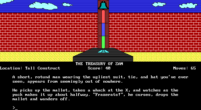 Treasury of Zan, The IBM PC/Compatibles Screenshot: Location: Tall construct.