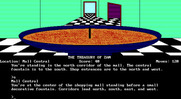 Treasury of Zan, The for IBM PC/Compatibles - Looks like a water fountain full of sand...