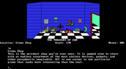Treasury of Zan, The for IBM PC/Compatibles - Cool, a gizmo shop!