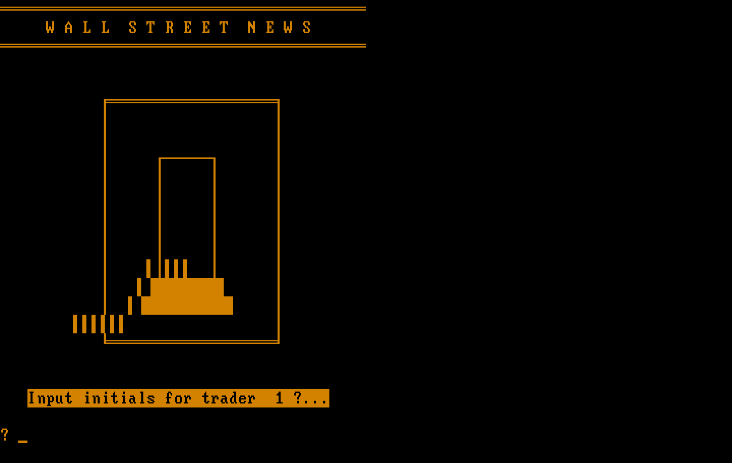 Wall Street IBM PC/Compatibles Screenshot: One to four traders can play; first, enter your name and initials.