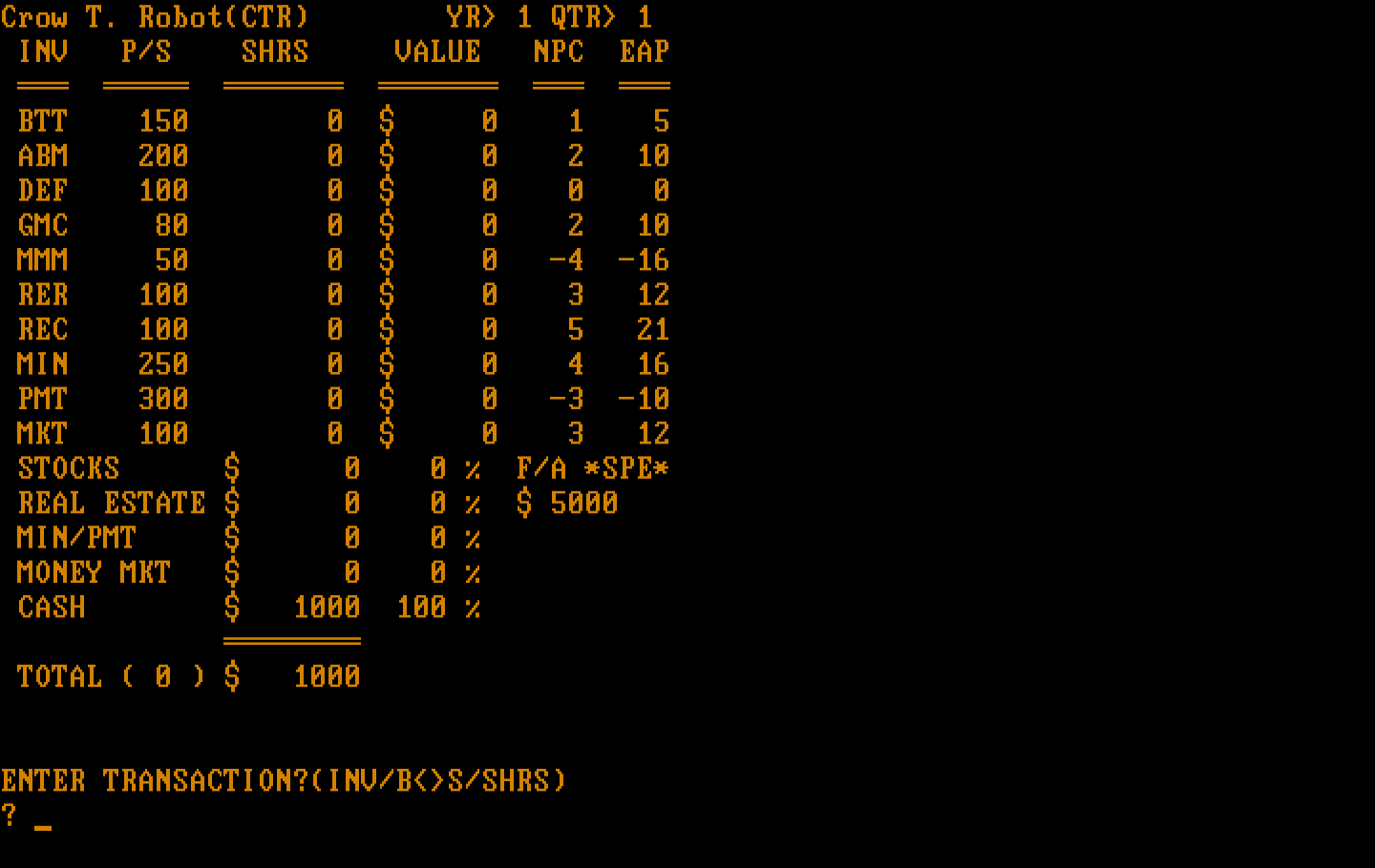 Wall Street IBM PC/Compatibles Screenshot: Enter a transaction...