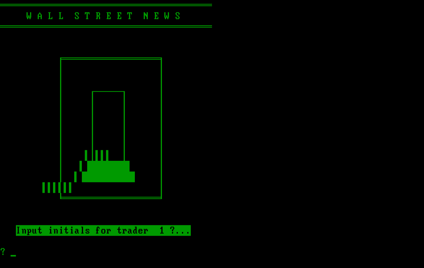 Wall Street IBM PC/Compatibles Screenshot: One to four traders can play; first, enter your name and initials.