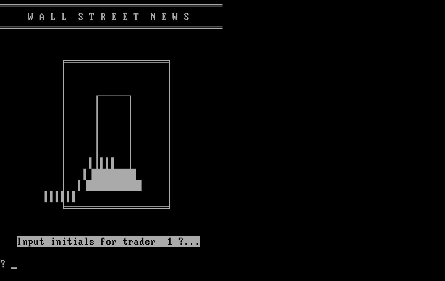 Wall Street IBM PC/Compatibles Screenshot: One to four traders can play; first, enter your name and initials.