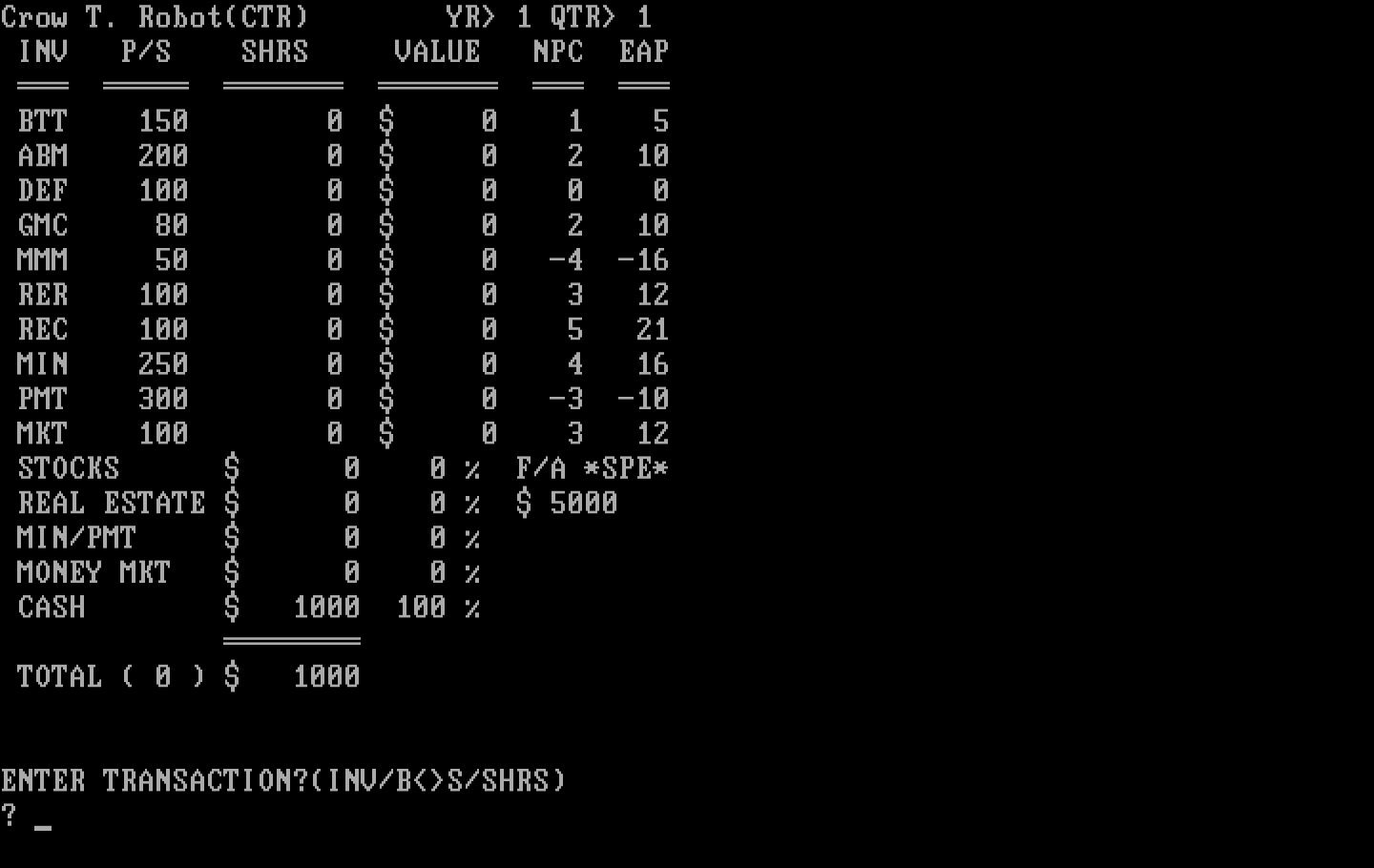 Wall Street IBM PC/Compatibles Screenshot: Enter a transaction...