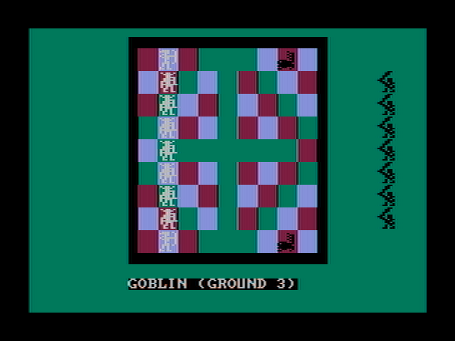 Archon: The Light and the Dark IBM PC/Compatibles Screenshot: The game begins...