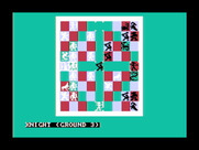 Archon: The Light and the Dark for IBM PC/Compatibles - Select your next move...