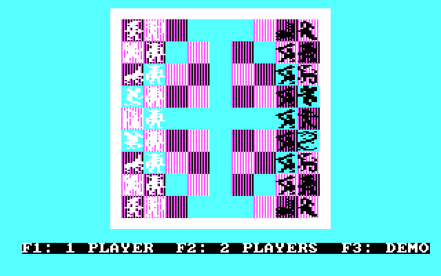 Archon: The Light and the Dark IBM PC/Compatibles Screenshot: One or two players?