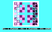 Archon: The Light and the Dark for IBM PC/Compatibles - One or two players?