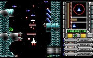 OverKill for IBM PC/Compatibles - Avoid the lasers, they deplete your shield rapidly!