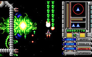 OverKill for IBM PC/Compatibles - Shoot as fast as you can!