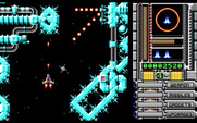 OverKill for IBM PC/Compatibles - This narrow passage is heavily guarded.
