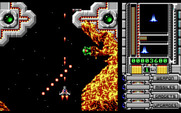OverKill for IBM PC/Compatibles - Don't get shot by the enemy on the right...
