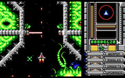 OverKill for IBM PC/Compatibles - Avoid lasers, they deplete your shield rapidly...