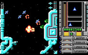 OverKill for IBM PC/Compatibles - Crash! Lost a life...