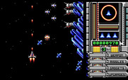 OverKill for IBM PC/Compatibles - Avoid the crystal shards...