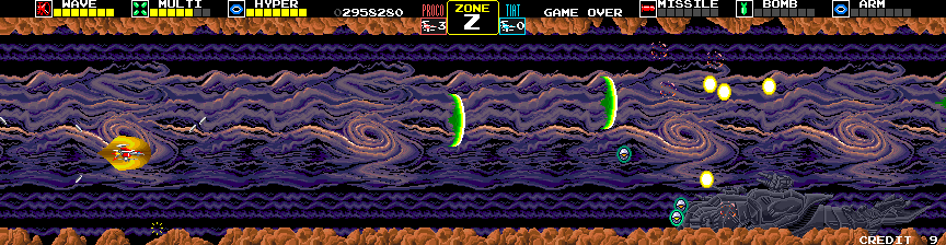 Darius Arcade Screenshot: Great Thing, the guardian of Zone Z, arrives...