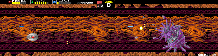 Darius Arcade Screenshot: Electric Fan, the end of Zone B.