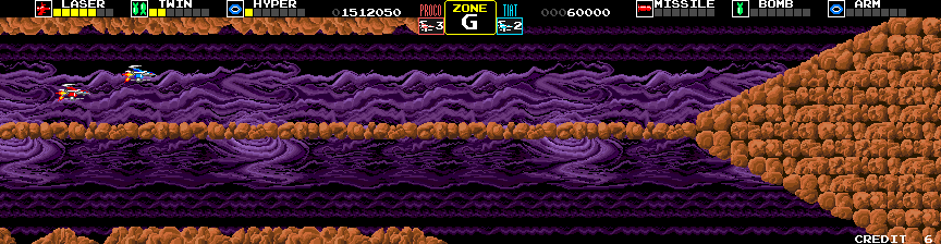 Darius Arcade Screenshot: At the end of each level players can choose one of two paths.