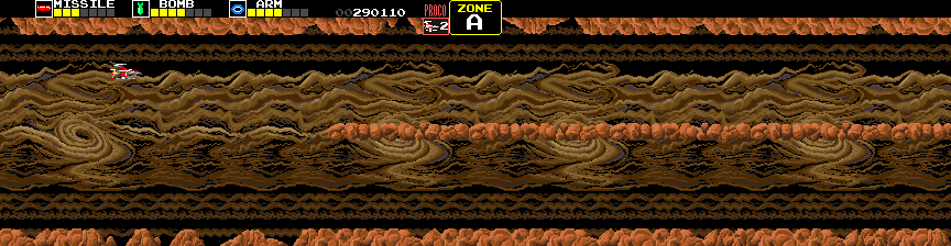Darius Arcade Screenshot: Zone P has a lot of narrow passages.