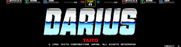 Darius for Arcade - Title screen.