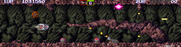 Darius II for Arcade - Don't get yourself trapped in a dead end...
