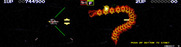 Darius II for Arcade - End of Zone F, Driosawm, is almost destroyed...