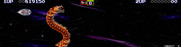 Darius II for Arcade - Driosawm, the end of level boss, is a fast moving snake!