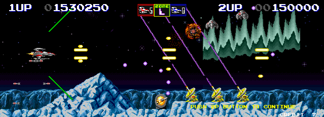 Darius II Arcade Screenshot: Don't get hit by those lasers!
