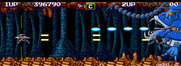 Darius II for Arcade - Alloy Lantern as appearing in Zone C.