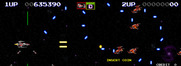 Darius II for Arcade - Act quickly, there's a lot to dodge here!