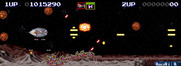 Darius II for Arcade - Zone H; blasting some obstacles in my way...