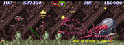 Darius II for Arcade - Grand Octopus, the end of Zone R...