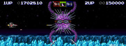 Darius II for Arcade - Leadain, the boss of Zone L...