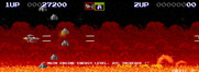Darius II for Arcade - Game start.